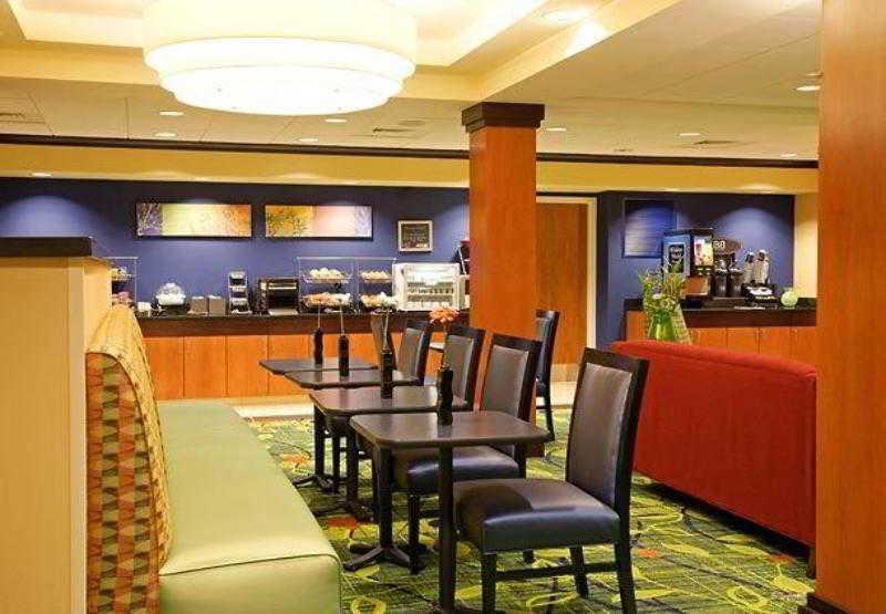 Fairfield Inn & Suites Hooksett Manchester Restaurant photo